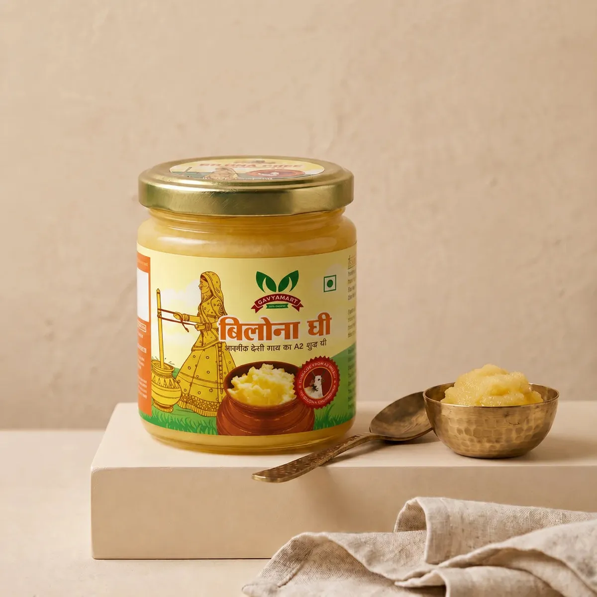 A2 Bilona Ghee (Kankrej Cow)