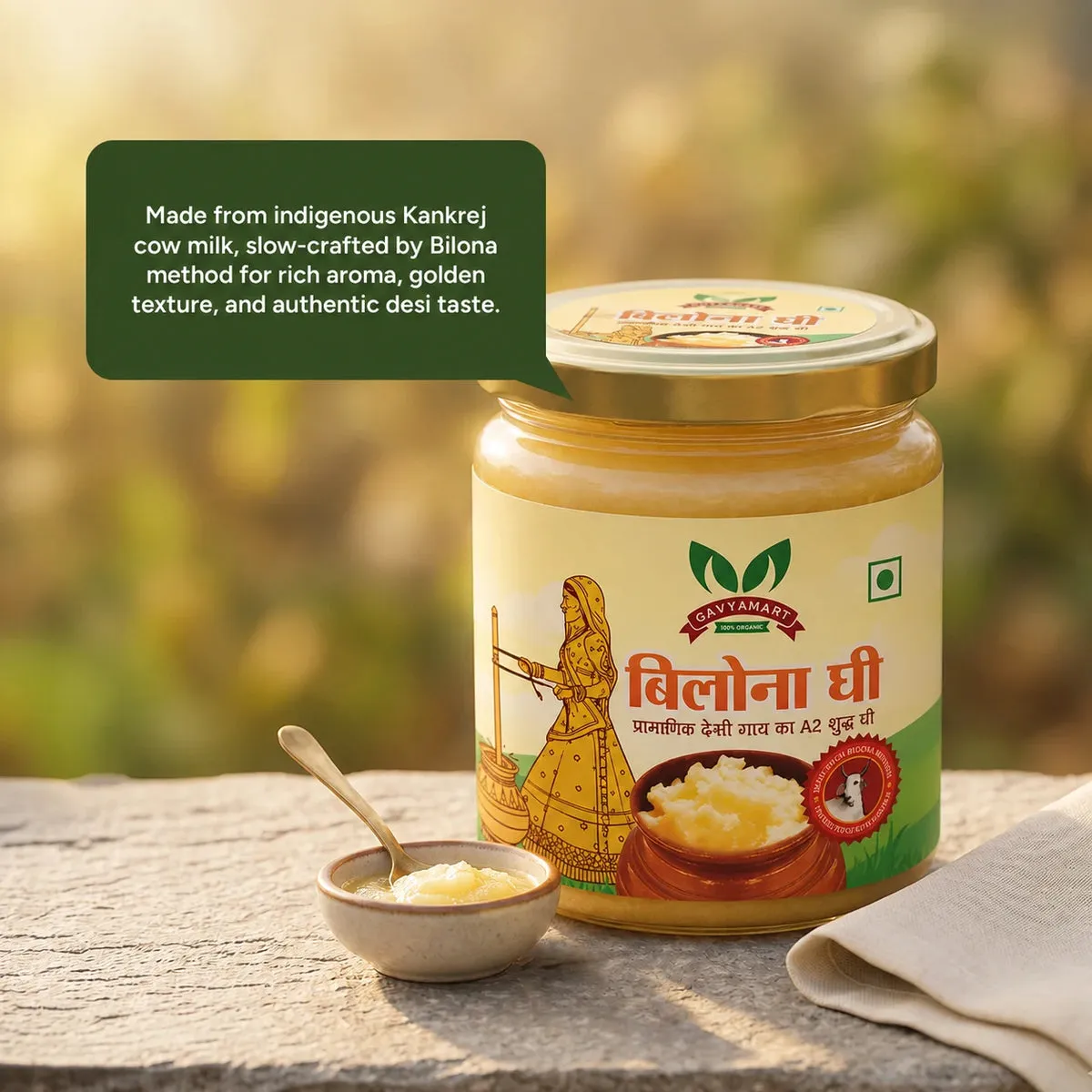 A2 Bilona Ghee (Kankrej Cow) – photo 3