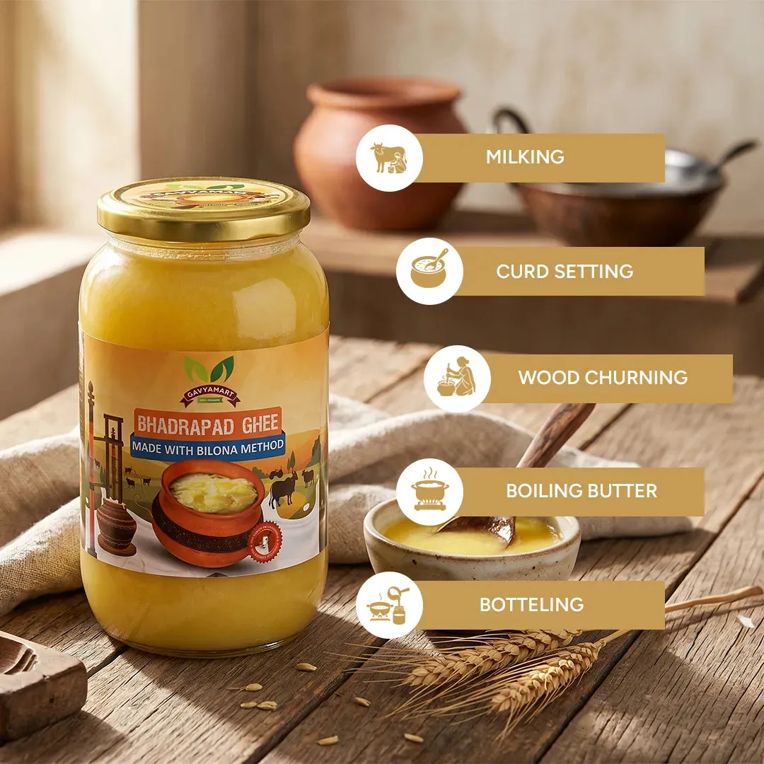 Bhadwa A2 Kankrej Cow Ghee (Seasonal) – photo 3