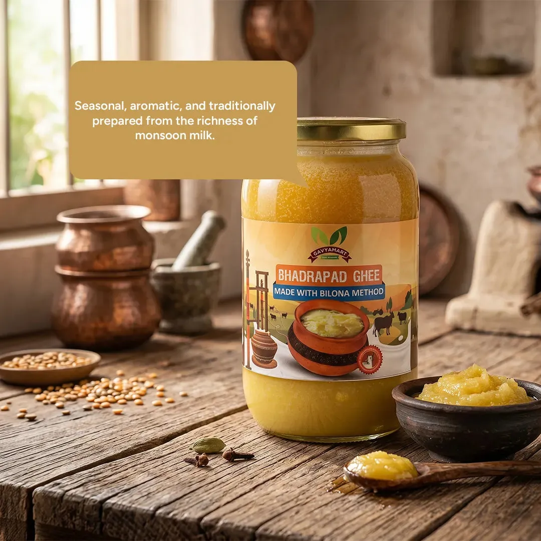 Bhadwa A2 Kankrej Cow Ghee (Seasonal) – photo 4