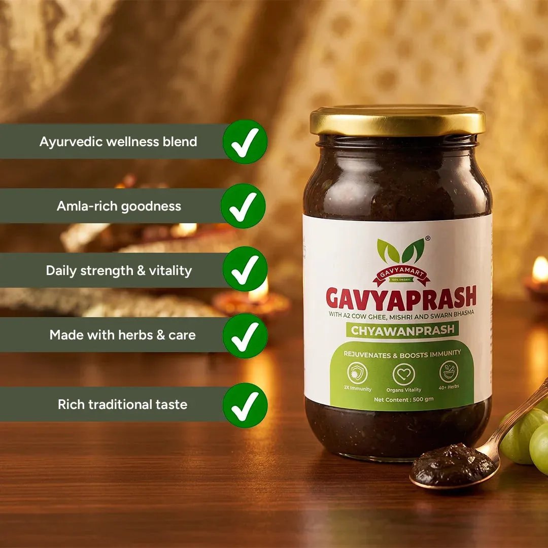 Gavyaprash (Chyawanprash with A2 Ghee) – photo 3