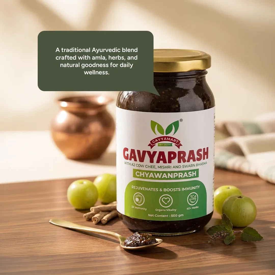 Gavyaprash (Chyawanprash with A2 Ghee) – photo 4