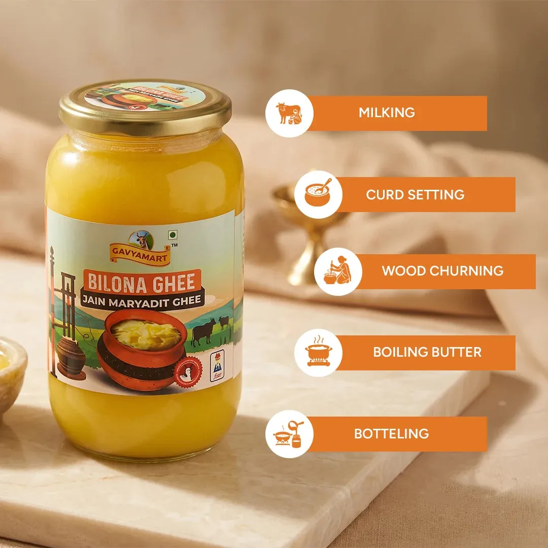 Jain Maryadit Kankrej Cow Ghee – photo 4