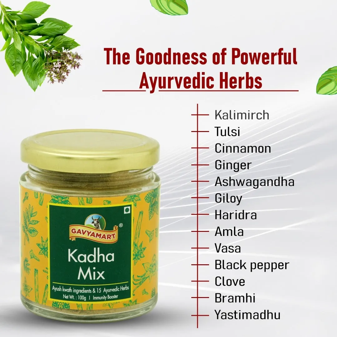 Ayurvedic Kadha Mix – photo 4