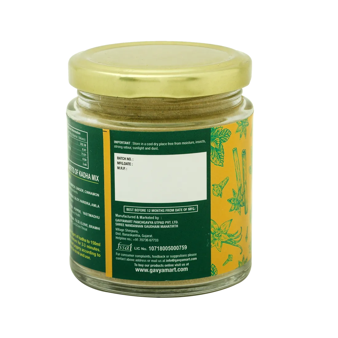 Ayurvedic Kadha Mix – photo 5