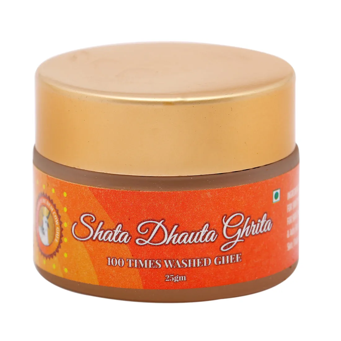 Shata Dhauta Ghrita (100-Times Washed Ghee Cream) – photo 4